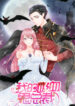Cover 41413