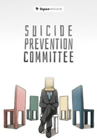 Cover 41415