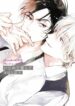 Cover 41421