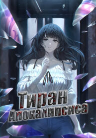 Cover 41423