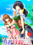 Cover 41435