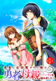 Cover 41435