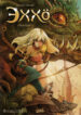Cover 41441