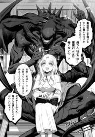 Cover 41465