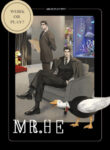 Cover 41469