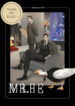 Cover 41469