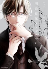 Cover 41471