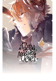 Cover 41474