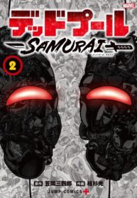 Cover 41477