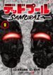 Cover 41477