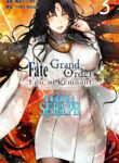 Cover 41480