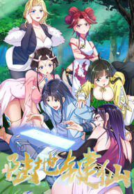 Cover 41493