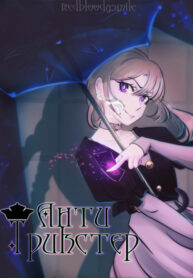 Cover 41495