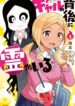 Cover 41499