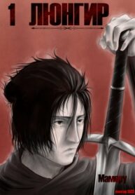 Cover 41509
