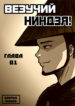 Cover 41511