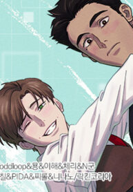 Cover 41519