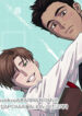 Cover 41519