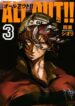 Cover 41562