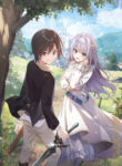 Cover 41564