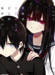 Cover 41573