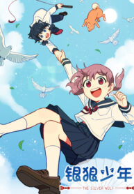 Cover 41599