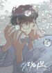 Cover 41607