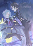 Cover 41610