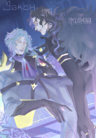 Cover 41610