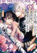 Cover 41618