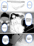 Cover 41623