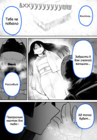Cover 41623