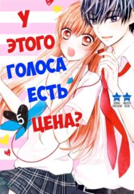 Cover 41625