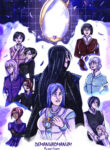 Cover 41629