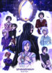 Cover 41629