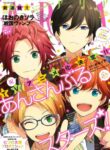 Cover 41635