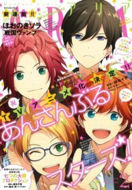 Cover 41635