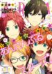 Cover 41635