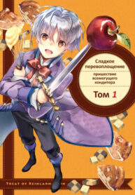 Cover 41641