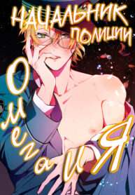 Cover 41657