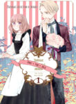 Cover 41665
