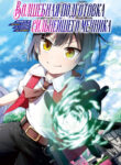 Cover 41675