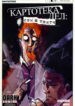 Cover 41677