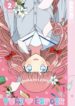 Cover 41678