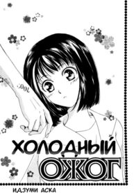 Cover 41680