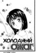 Cover 41680