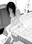 Cover 41682