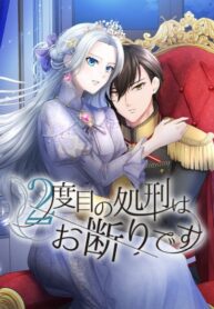Cover 41703