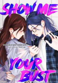 Cover 41707