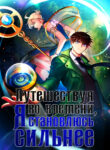 Cover 41727